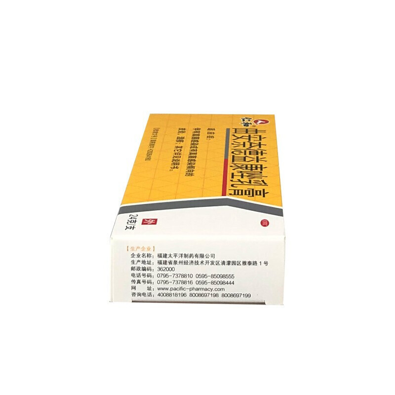 曲安奈德益康唑乳膏,曲安奈德益康唑乳膏,乳膏_24g/支,集药方舟 | 药品零售 | 电商平台