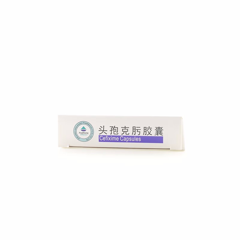 头孢克肟胶囊,头孢克肟胶囊,胶囊_0.1g*6粒*2板,集药方舟 | 药品零售 | 电商平台