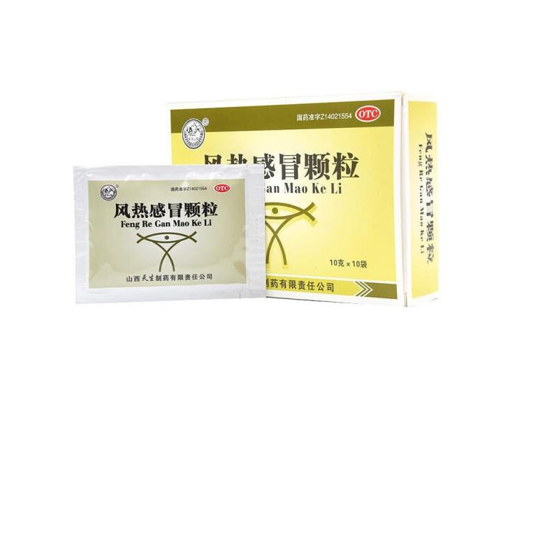 风热感冒颗粒,风热感冒颗粒,颗粒剂_10g*10袋,集药方舟 | 药品零售 | 电商平台