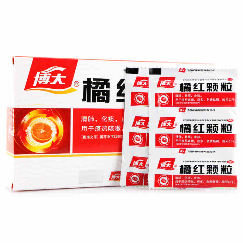 橘红颗粒,橘红颗粒,颗粒剂_11gx10袋,集药方舟 | 药品零售 | 电商平台