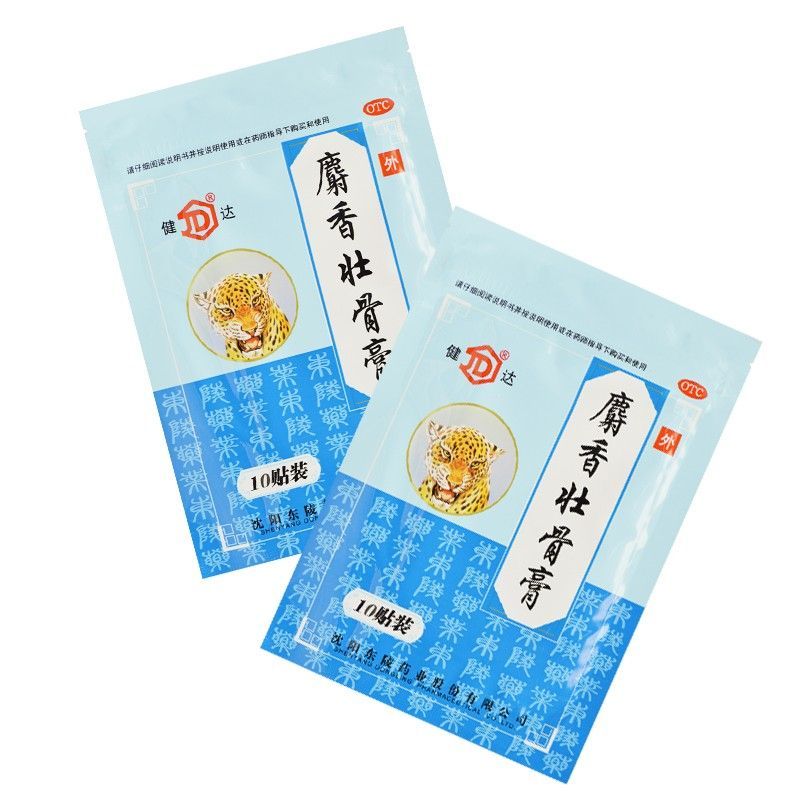 麝香壮骨膏,麝香壮骨膏,贴膏_7cm*10cm*10贴,集药方舟 | 药品零售 | 电商平台