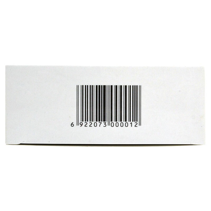 筋骨痛消丸,筋骨痛消丸,丸剂_6g*12袋,集药方舟 | 药品零售 | 电商平台