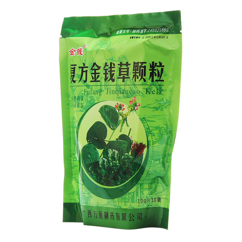 复方金钱草颗粒,复方金钱草颗粒,颗粒剂_10gx10袋/包,集药方舟 | 药品零售 | 电商平台