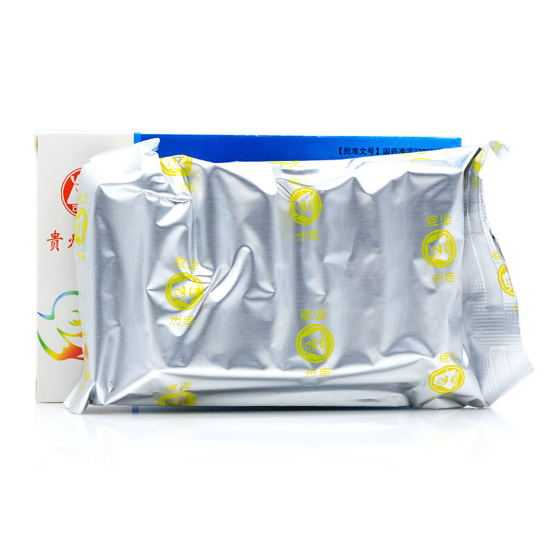 1商维商城演示版2测试3演示版4泌淋清胶囊5泌淋清胶囊635.7470.4g*36粒8胶囊9贵州百灵企业集团和仁堂药业有限公司