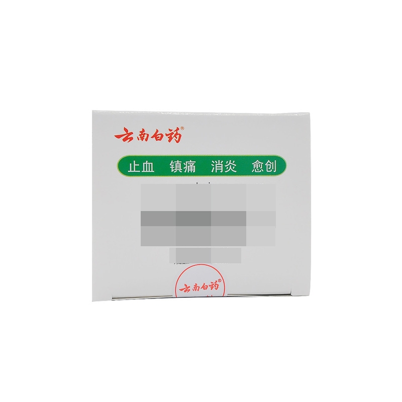 云南白药创可贴,云南白药创可贴,贴膏_100片,集药方舟 | 药品零售 | 电商平台