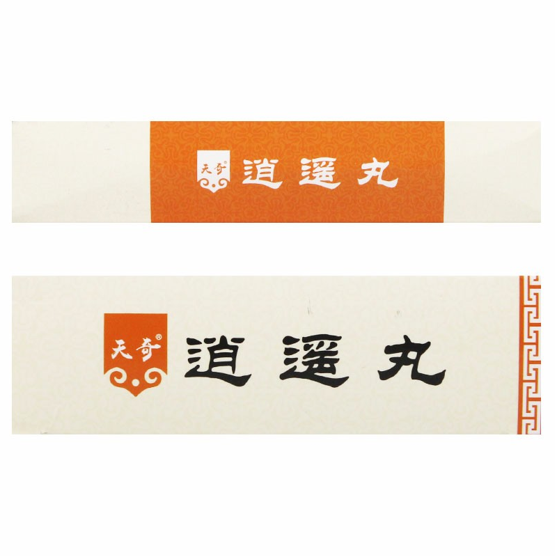 逍遥丸（水丸）,逍遥丸（水丸）,丸剂_10袋,集药方舟 | 药品零售 | 电商平台