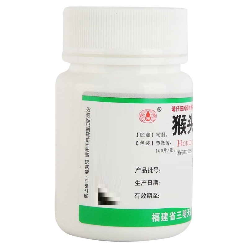 猴头菌片,猴头菌片,片剂_100片,集药方舟 | 药品零售 | 电商平台