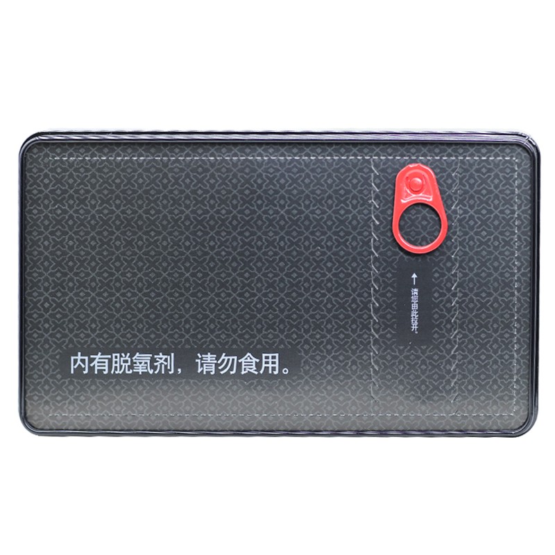 阿胶 (仁和),阿胶,胶囊_252克/盒,集药方舟 | 药品零售 | 电商平台