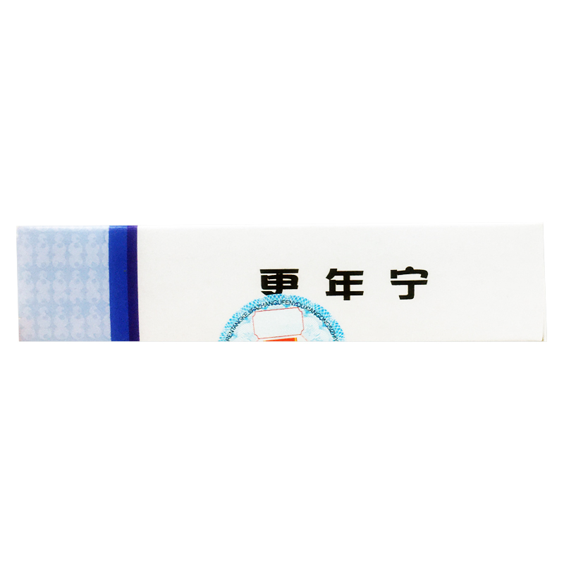 1商维商城演示版2测试3演示版4更年宁5更年宁623.8574g*4瓶8丸剂9北京同仁堂科技发展股份有限公司制药厂