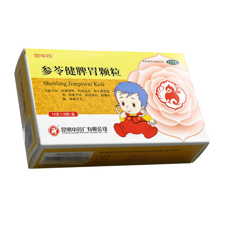 参苓健脾胃颗粒,参苓健脾胃颗粒 10克*8袋,颗粒剂_10克*8袋,集药方舟 | 药品零售 | 电商平台