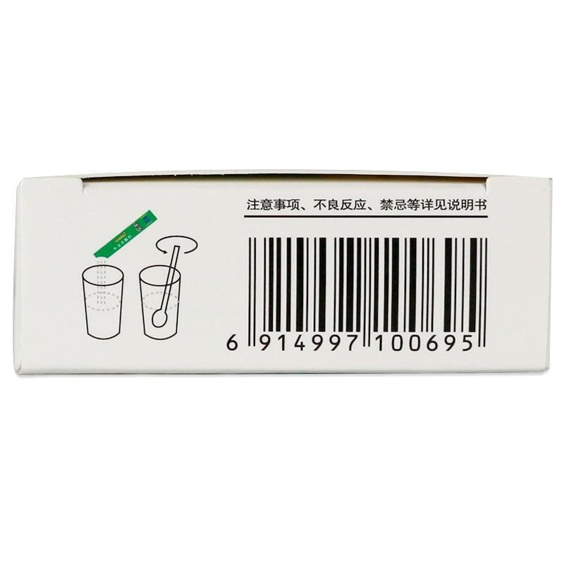 布洛芬颗粒,布洛芬颗粒,颗粒剂_0.2g*10袋,集药方舟 | 药品零售 | 电商平台