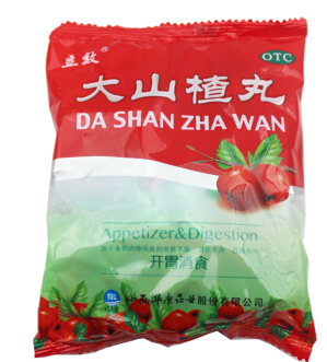 大山楂丸,大山楂丸(小袋) 9g*8丸,丸剂_9g*8丸,集药方舟 | 药品零售 | 电商平台