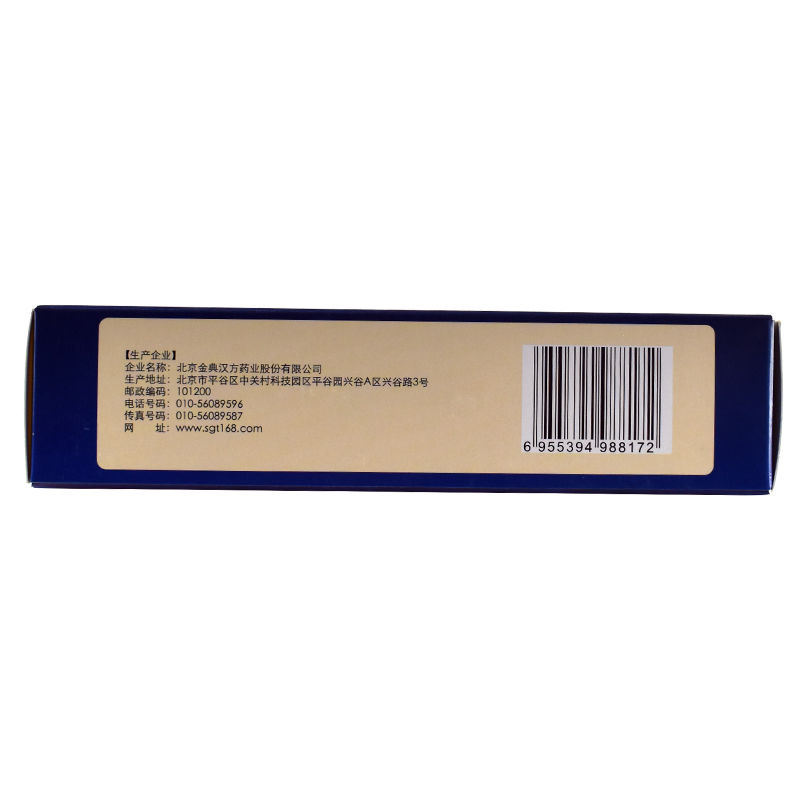 麝香祛痛搽剂,麝香祛痛搽剂,搽剂_56ml,集药方舟 | 药品零售 | 电商平台