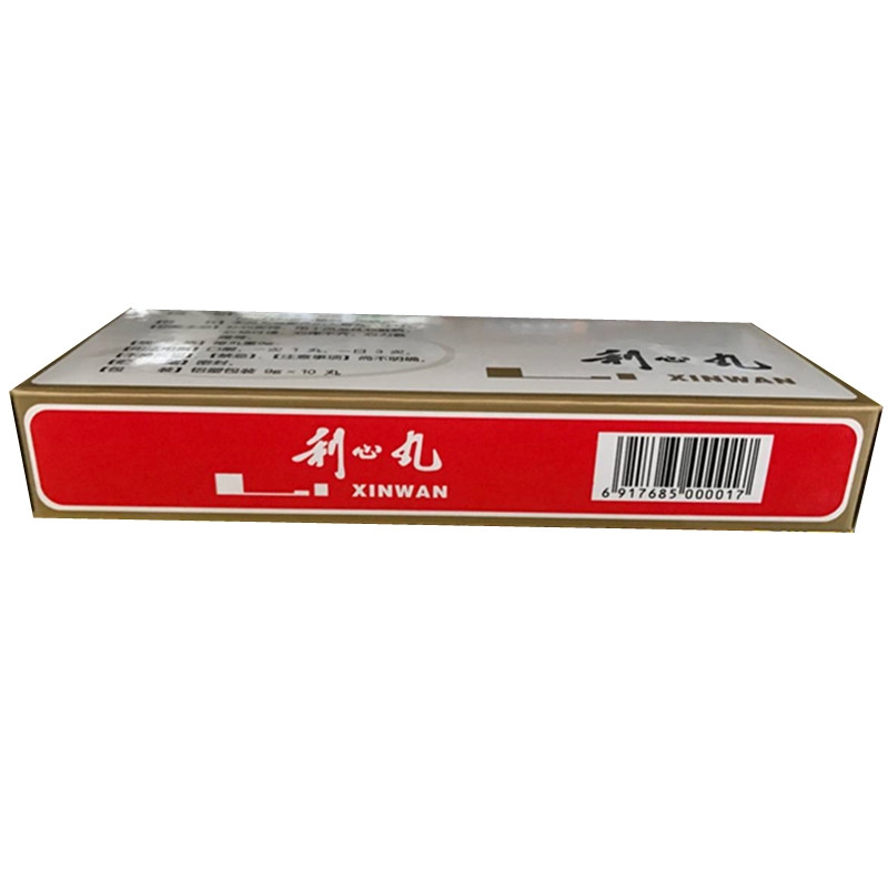 利心丸,利心丸(参鹿牌),丸剂_9g*10s 大蜜丸,集药方舟 | 药品零售 | 电商平台