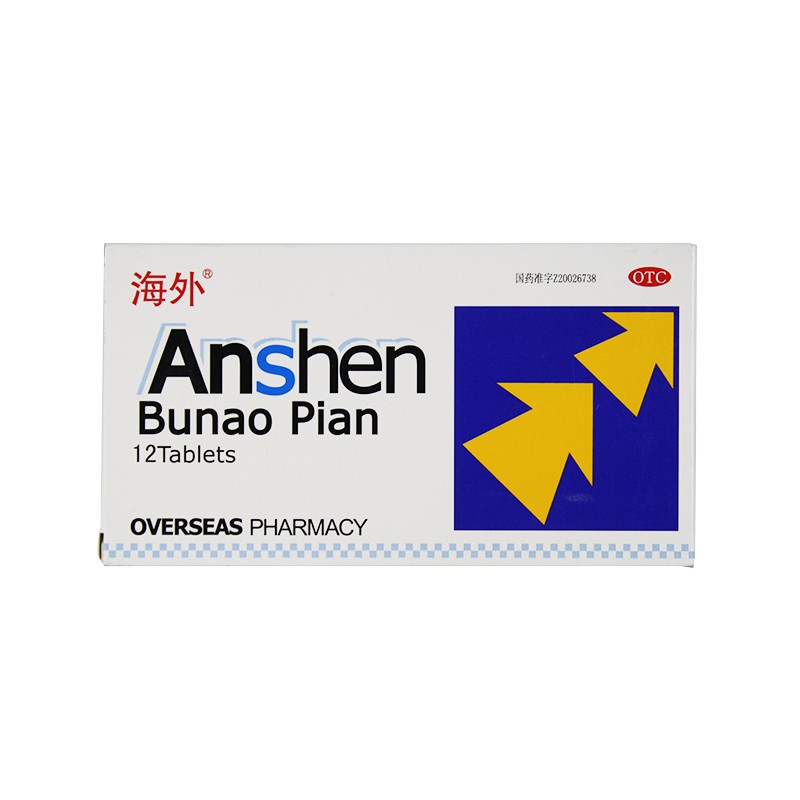 安神补脑片,安神补脑片,片剂_12片,集药方舟 | 药品零售 | 电商平台