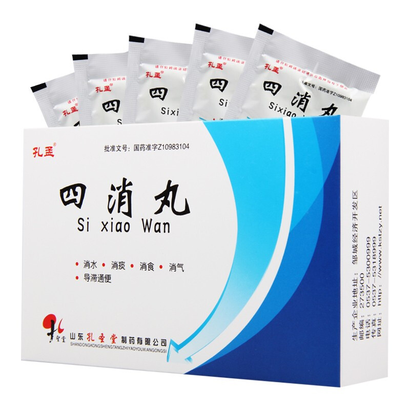 四消丸,孔孟 四消丸 6g*10袋/盒,丸剂_6g*10袋,集药方舟宝家康网上药店