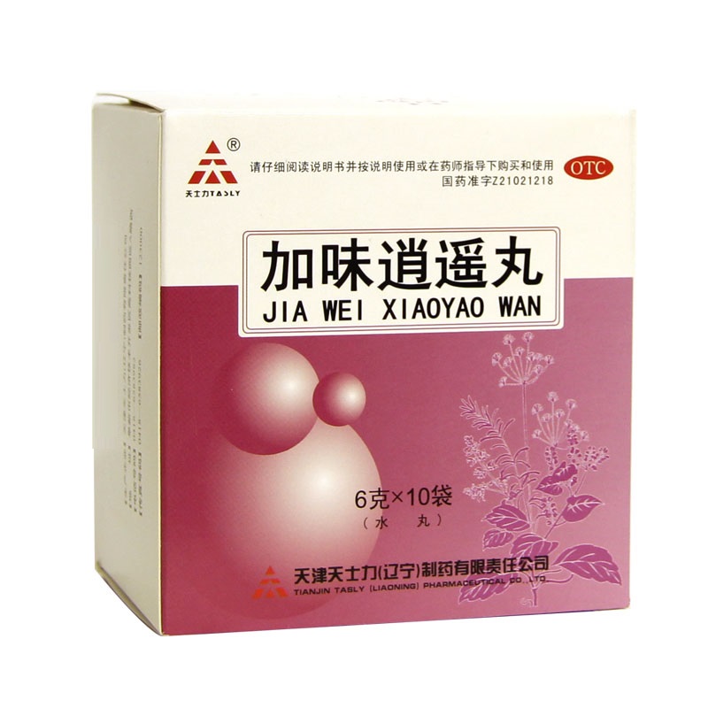 加味逍遥丸,加味逍遥丸,丸剂_6gx10袋/盒,集药方舟 | 药品零售 | 电商平台