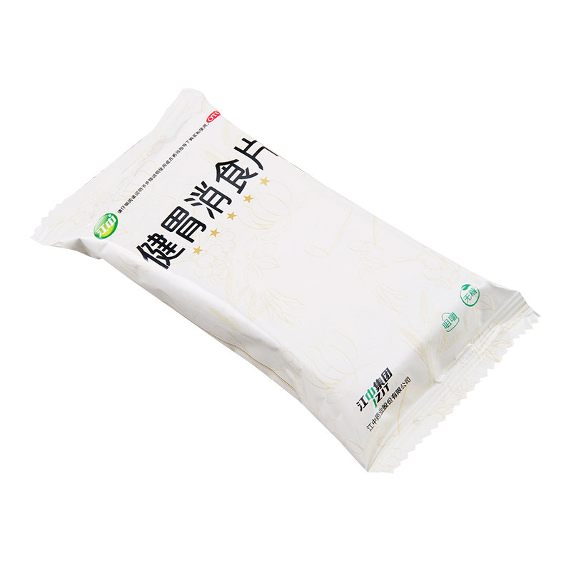 健胃消食片,健胃消食片 32片,片剂_32片,集药方舟 | 药品零售 | 电商平台