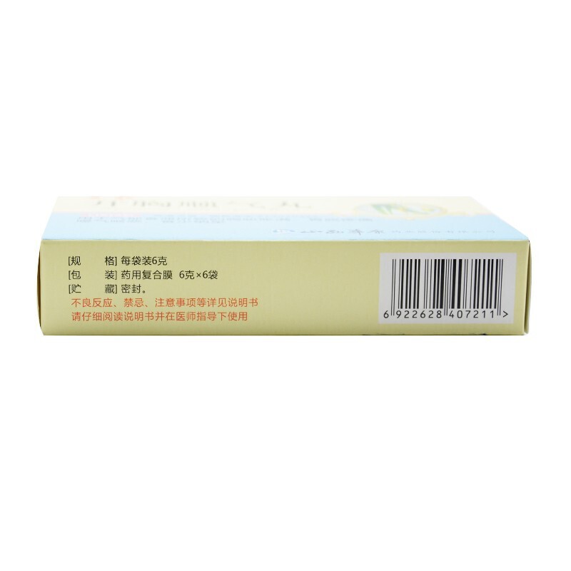 开胸顺气丸,开胸顺气丸,丸剂_6gx6袋/盒,集药方舟 | 药品零售 | 电商平台