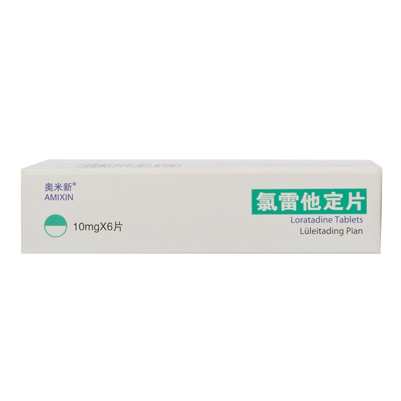 氯雷他定片,氯雷他定片,片剂_10mg*6片/盒,集药方舟 | 药品零售 | 电商平台
