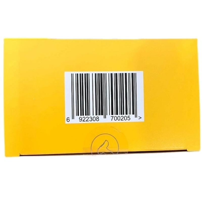 金参润喉合剂,金参润喉合剂,合剂_20ml*12支,集药方舟 | 药品零售 | 电商平台