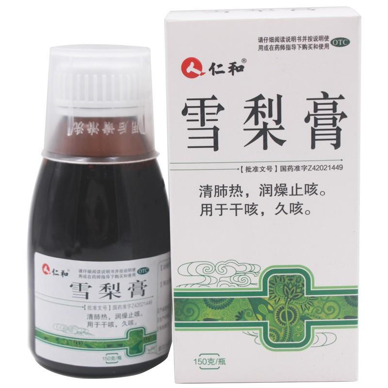 雪梨膏,雪梨膏（仁和）,膏剂_150克,集药方舟 | 药品零售 | 电商平台