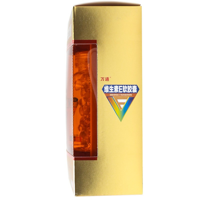 维生素E软胶囊,维生素E软胶囊万通,软糖/软胶囊剂_160粒*100mg,集药方舟 | 药品零售 | 电商平台