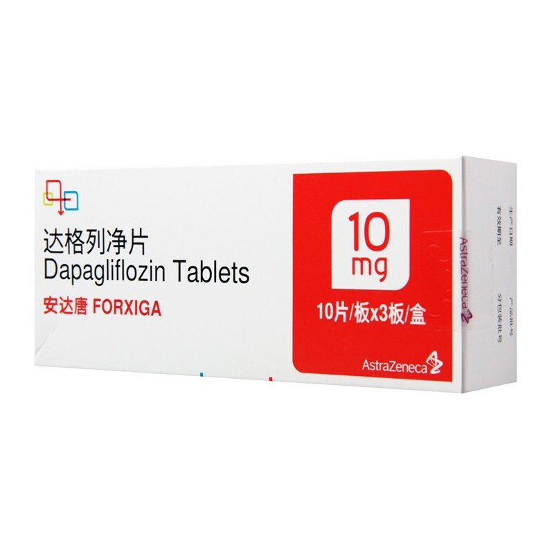 达格列净片,达格列净片(安达唐),片剂_10mg*10s*3板 薄膜衣,集药方舟 | 药品零售 | 电商平台