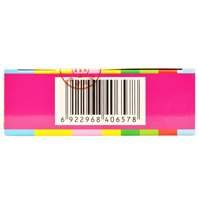 十二乌鸡白凤丸,十二乌鸡白凤丸,丸剂_10袋,集药方舟 | 药品零售 | 电商平台