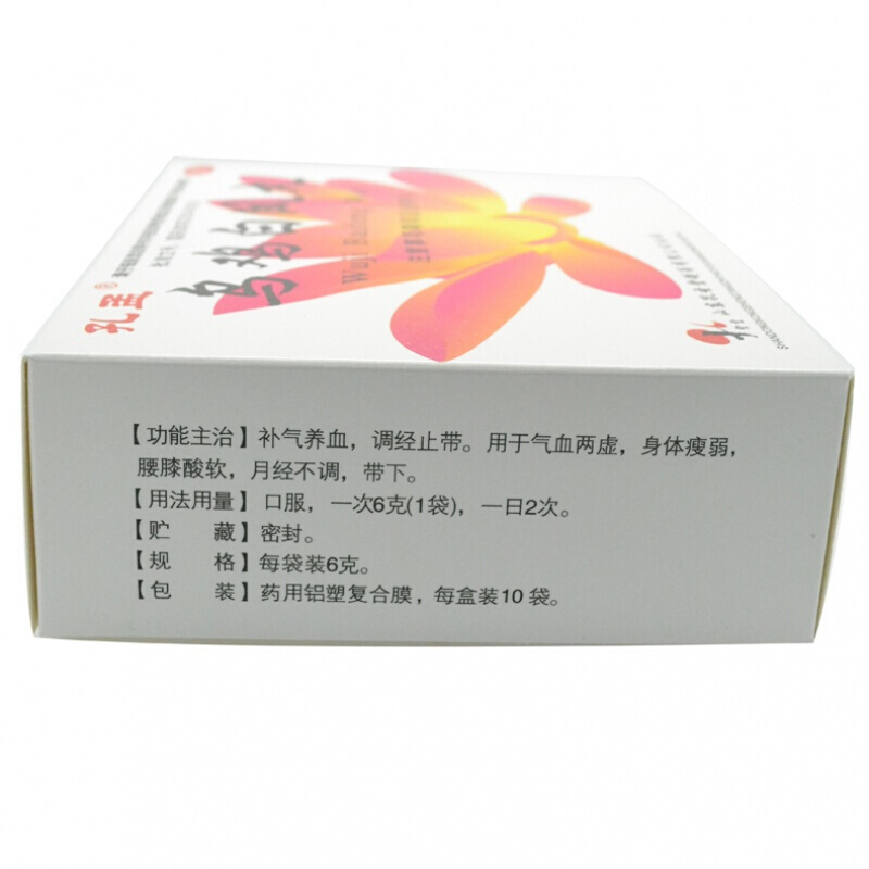 乌鸡白凤丸,乌鸡白凤丸,丸剂_10袋/盒,集药方舟 | 药品零售 | 电商平台