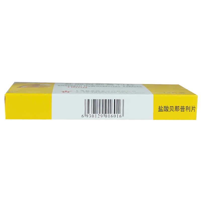 1商维商城演示版2测试3演示版4盐酸贝那普利片(新亚富舒)5盐酸贝那普利片616.88710mg*14片8片剂9上海新亚药业闵行有限公司