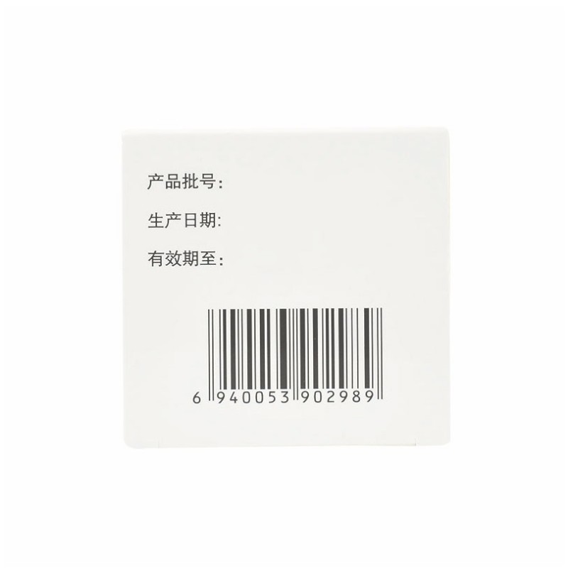 碳酸钙咀嚼片,碳酸钙咀嚼片纳米钙,片剂_60片,集药方舟 | 药品零售 | 电商平台