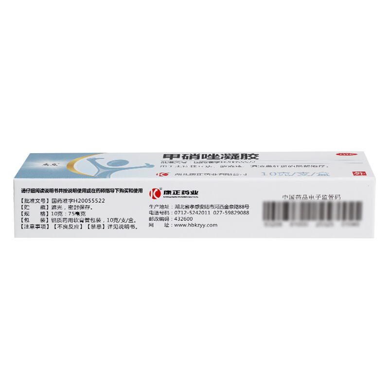 甲硝唑凝胶,甲硝唑凝胶,凝胶/凝露/凝膏剂_10g,集药方舟 | 药品零售 | 电商平台