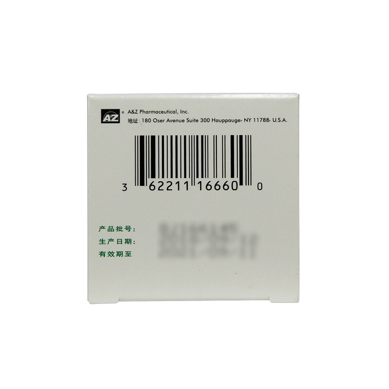 维D钙咀嚼片,维D钙咀嚼片(成人迪巧) 60片,片剂_60片,集药方舟 | 药品零售 | 电商平台