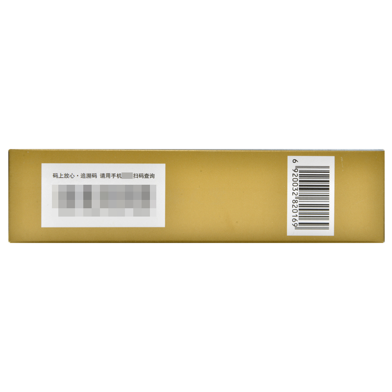 大活络丸,大活络丸,丸剂_3.5g*6s 大蜜丸,集药方舟 | 药品零售 | 电商平台