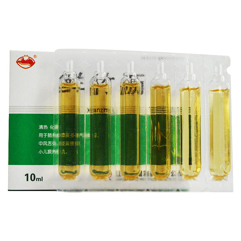鲜竹沥,鲜竹沥,合剂_10ml*6支,集药方舟 | 药品零售 | 电商平台