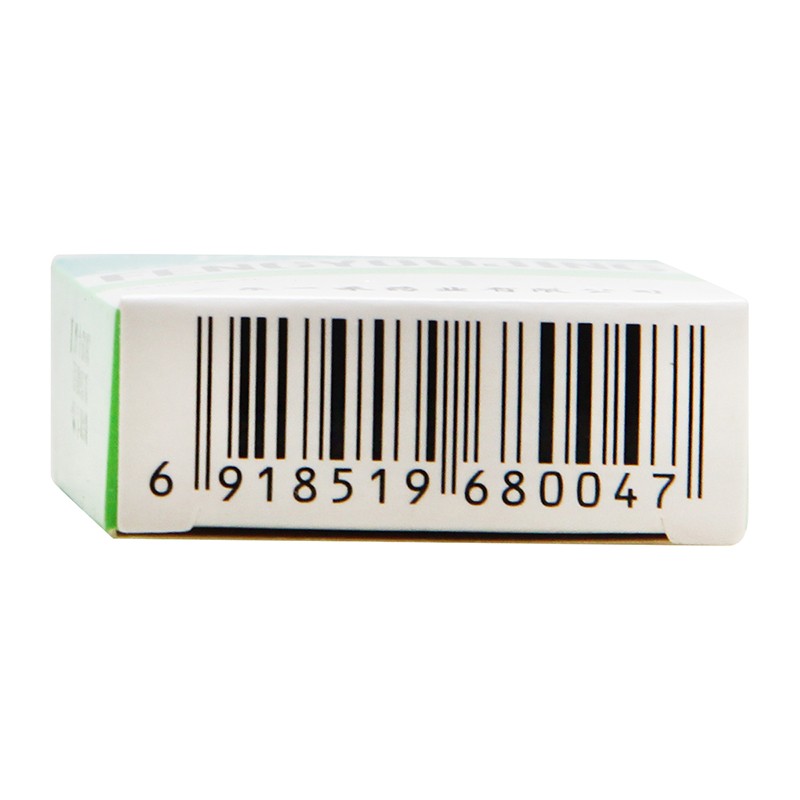 风油精,风油精,搽剂_3ml,集药方舟 | 药品零售 | 电商平台