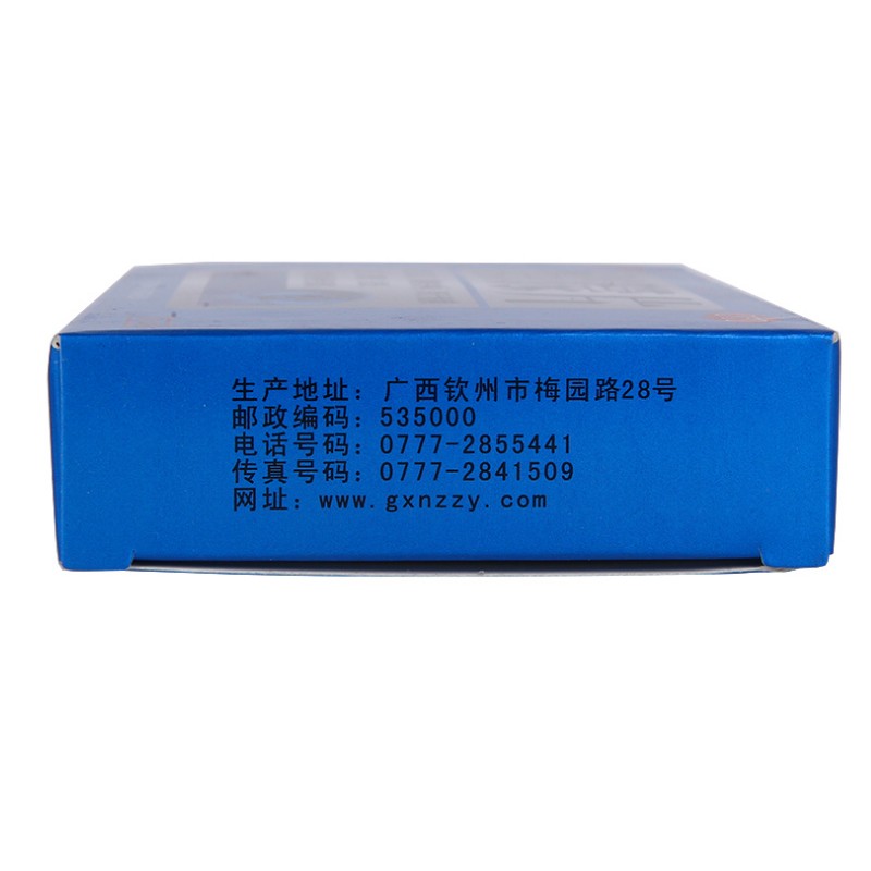 消朦片,消朦片,片剂_0.5g*12片*3板,集药方舟 | 药品零售 | 电商平台