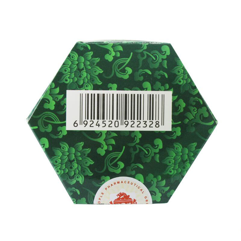 藤黄健骨丸,藤黄健骨丸,丸剂_30丸,集药方舟 | 药品零售 | 电商平台