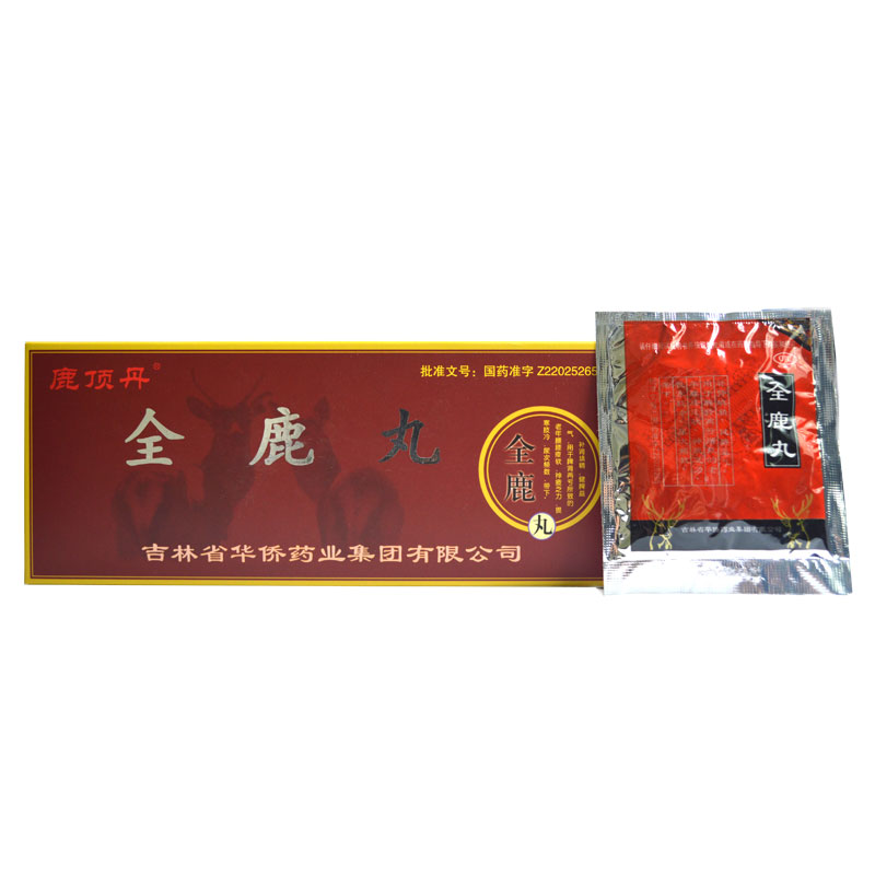 全鹿丸,全鹿丸,丸剂_6g*10袋,集药方舟 | 药品零售 | 电商平台