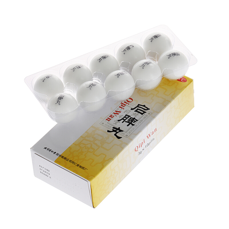 启脾丸（同仁堂）,启脾丸 3g*10丸,丸剂_3g*10丸,集药方舟 | 药品零售 | 电商平台