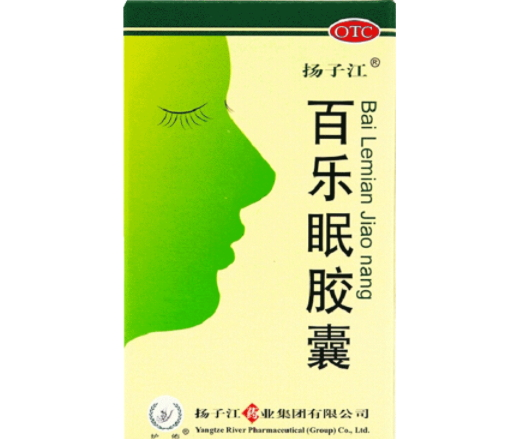 百乐眠胶囊,百乐眠胶囊. 0.27g*24s,胶囊_0.27g*24s,集药方舟 | 药品零售 | 电商平台