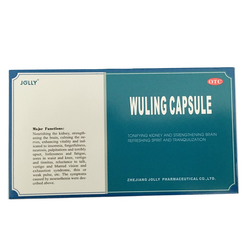 乌灵胶囊,乌灵胶囊,胶囊_0.33g*36粒,集药方舟 | 药品零售 | 电商平台