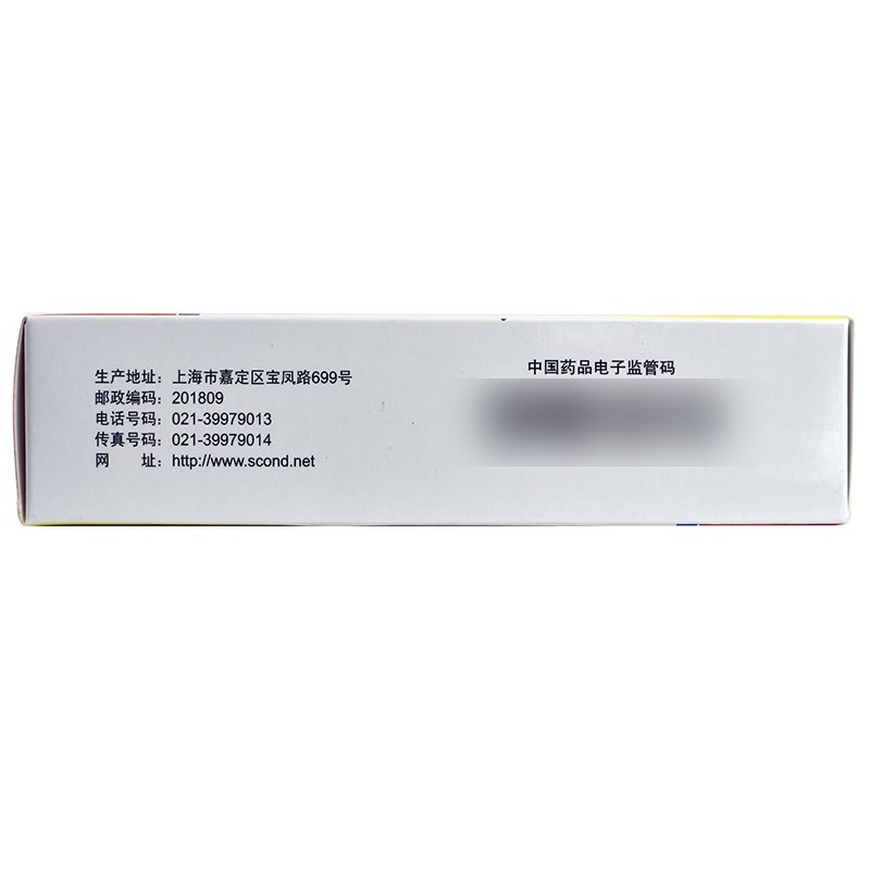复方猴头颗粒,复方猴头颗粒,颗粒剂_5g*12袋,集药方舟 | 药品零售 | 电商平台