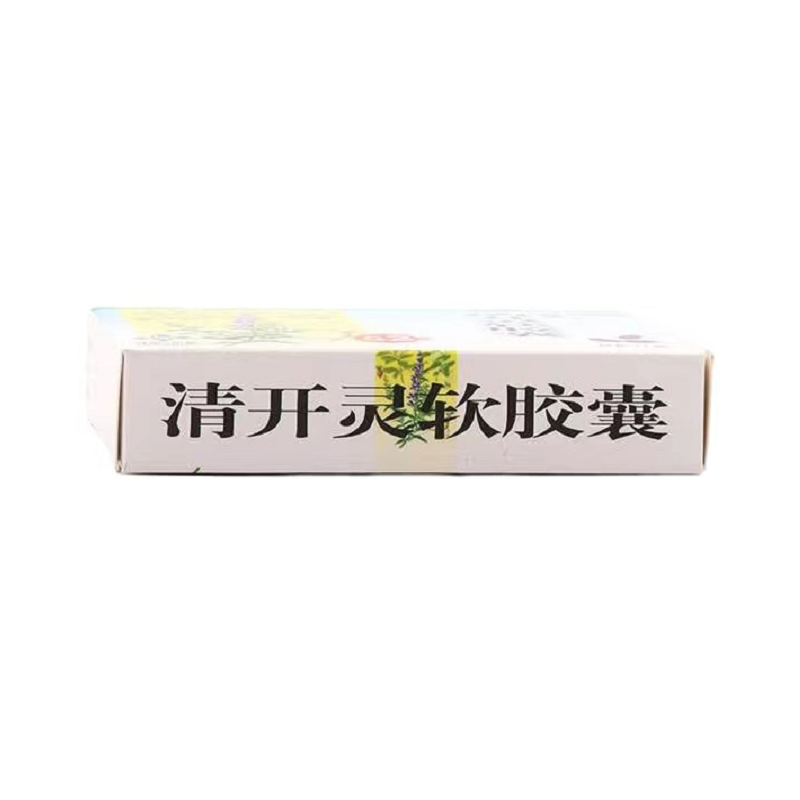 清开灵软胶囊,清开灵软胶囊(神威),胶囊_0.2g*12s*2板,集药方舟 | 药品零售 | 电商平台