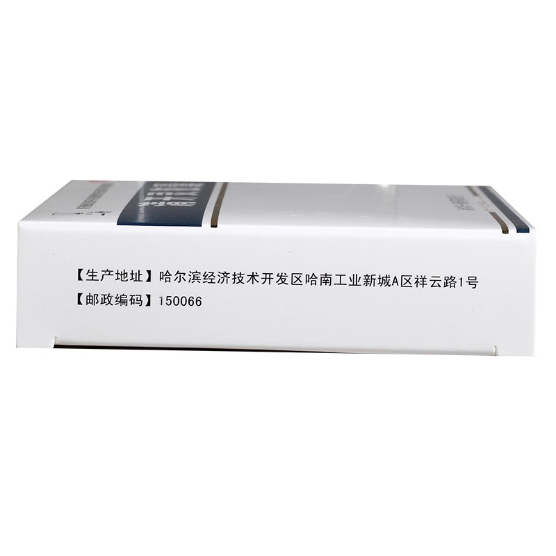 清开灵胶囊,清开灵胶囊(一洲/远达),胶囊_0.25g*24粒/盒,集药方舟 | 药品零售 | 电商平台