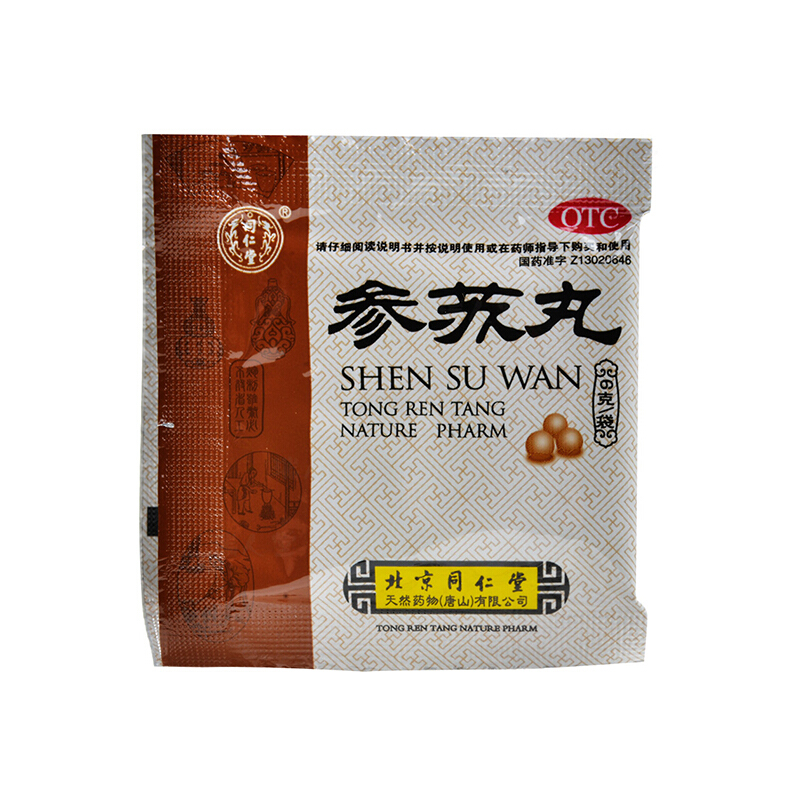 参苏丸,参苏丸,丸剂_6g*6袋,集药方舟 | 药品零售 | 电商平台