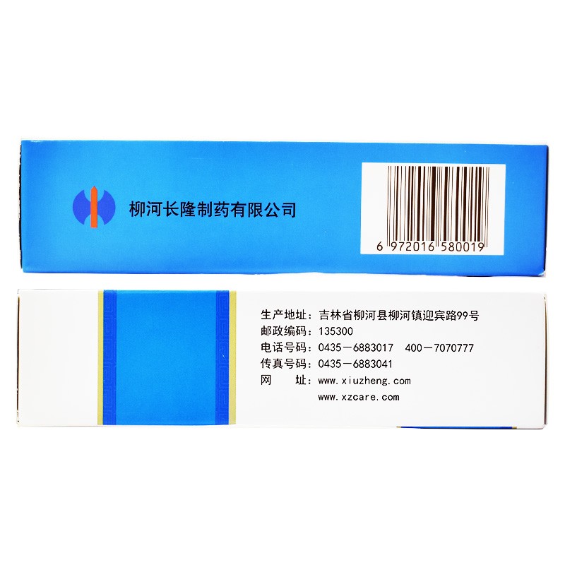 肺宁颗粒,肺宁颗粒,颗粒剂_10g*10d,集药方舟 | 药品零售 | 电商平台