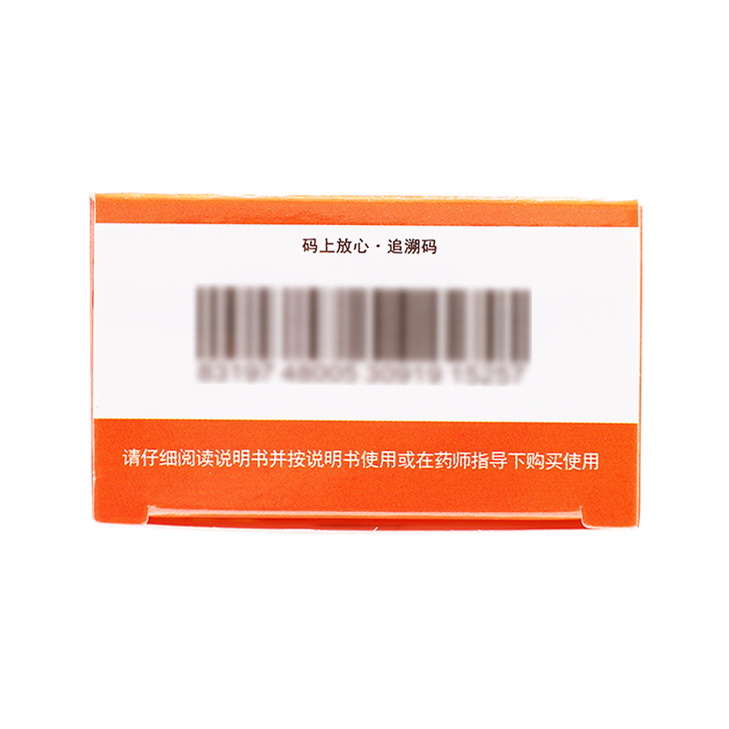 布洛芬混悬液,布洛芬混悬液(迪尔诺),口服液/口服混悬/口服散剂_2% 25ml:0.5g,集药方舟 | 药品零售 | 电商平台