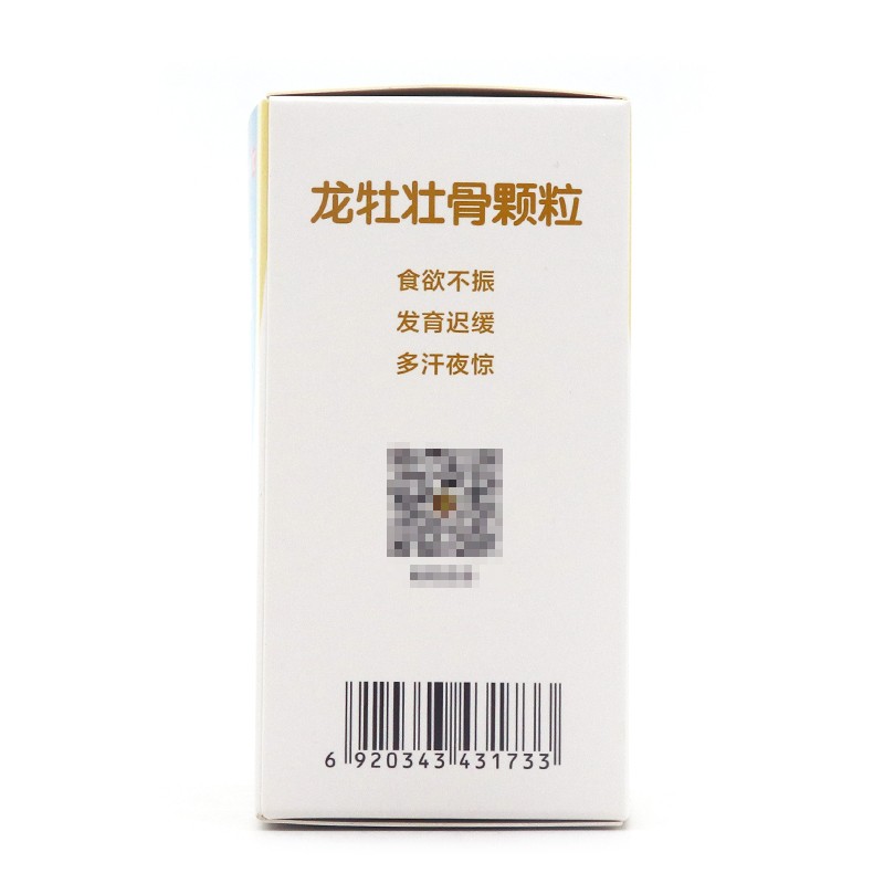 龙牡壮骨颗粒,龙牡 龙牡壮骨颗粒 3g*30袋 强筋壮骨 和胃健脾 小儿佝偻病 软骨病  夜惊 食欲不振 消化不良,颗粒剂_3g*30袋(无蔗糖),集药方舟 | 药品零售 | 电商平台